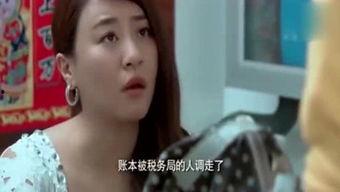 电视台爆料搞笑视频大全,笑翻天！电视台独家爆料搞笑视频大全  第1张