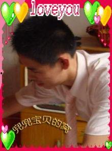 兜兜爸爸爆料视频,亲子互动背后的温馨瞬间  第2张