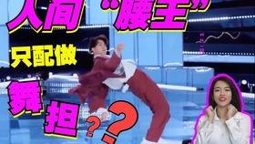 最新爆料MJ大神  第2张