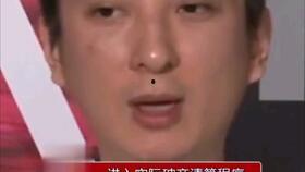 娱乐圈吃瓜模板制作视频,明星们的幕后故事,吃瓜群众必看! 第3张 娱乐圈吃瓜模板制作视频,明星们的幕后故事,吃瓜群众必看! 第3张